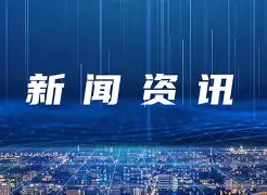 最新：莎拉波娃亏损创英超纪录(武贾西奇说莎拉波娃干起来像田鸡)|BBIN电子体育